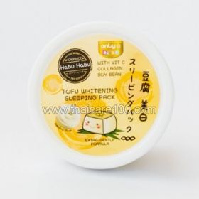 Японская ночная отбеливающая маска Tofu Whitening Sleeping Mask Daiso 