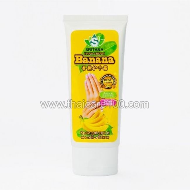 Банановый крем для рук Sritana Banana Hand Cream