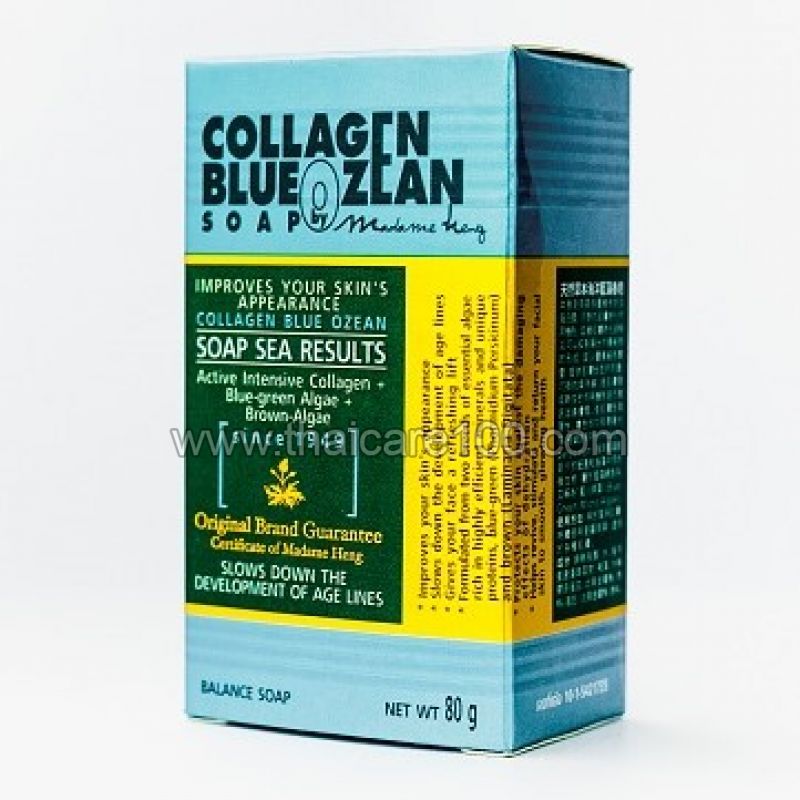 Коллагеновое мыло-баланс Collagen Blue Ozean Soap by Madame Heng