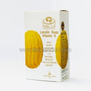 Экстра деликатное мыло с ланолином Madame Heng Lanolin Soap Vitamin E 
