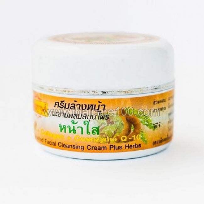 Крем для лица с тамариндом и коллагеном Tamarind Facial Cleansing Cream Plus Herbs
