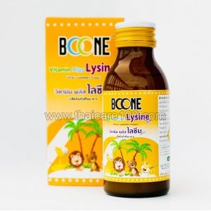 Детский витаминный комплекс с лизином Boone Vitamin Plus Lysine