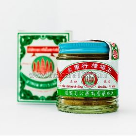 Травяной антипохмелин и средство от отравлений 5 Пагод Я-Хом Ya Hom Powder Five Pagodas