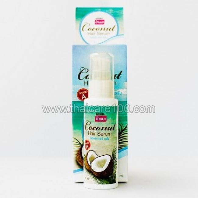 Кокосовая сыворотка для восстановления волос Banna Coconut Hair Serum