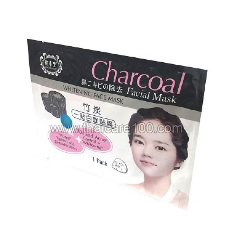 Маска с углем для проблемной кожи Charcoal Face Mask