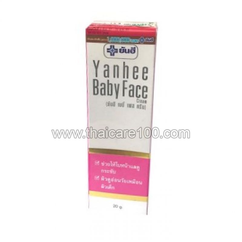 Крем для лица Детская Кожа Yanhee Baby Face Cream