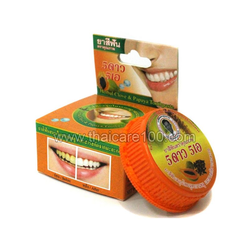  Отбеливающая паста Papaya Herbal toothpaste с экстрактом тайской Папайи