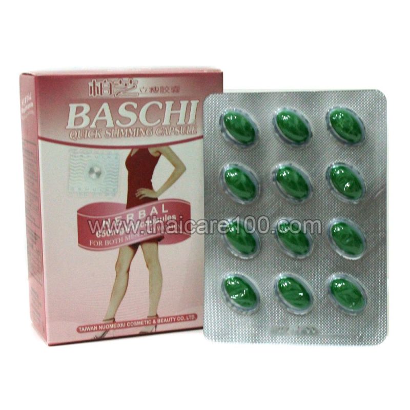 Капсулы для похудения Baschi Slimming Capsules в мягкой пачке.