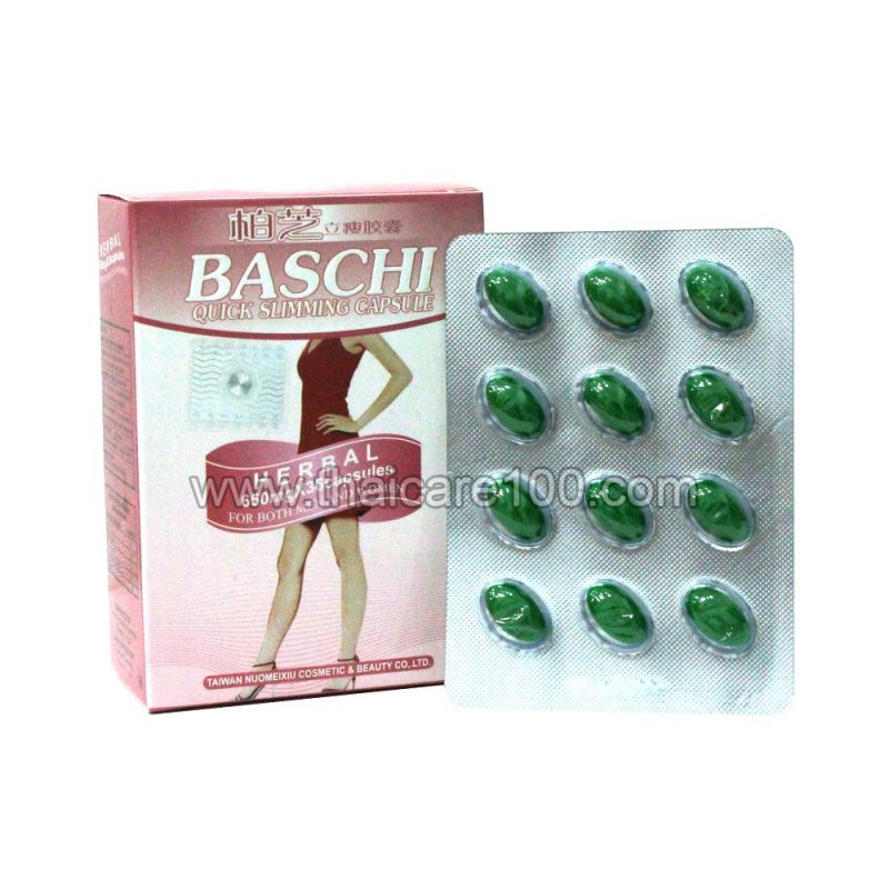Капсулы для похудения Baschi Slimming Capsules в мягкой пачке