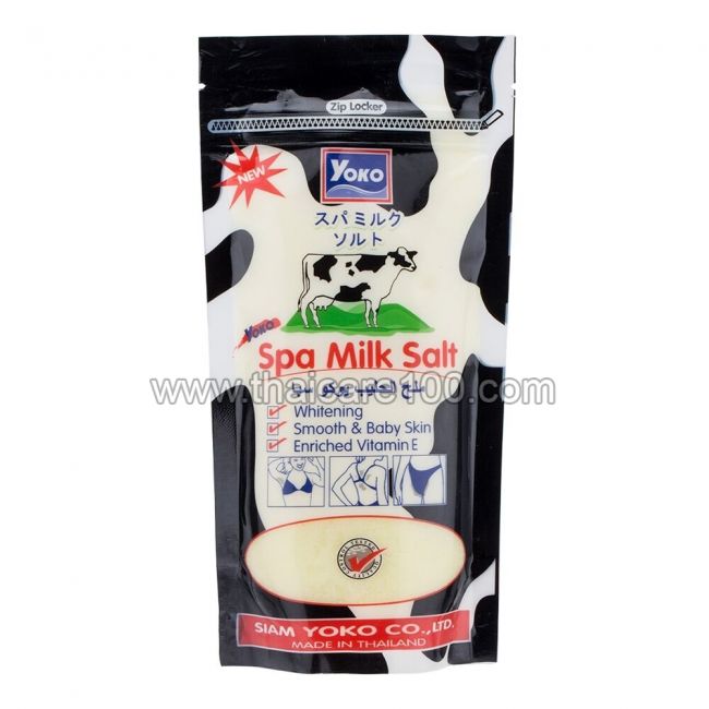 Отбеливающая молочная Спа-соль Spa Milk Salt
