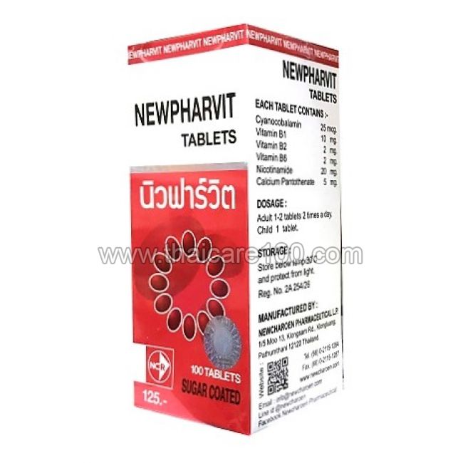 Витаминный комплекс Newpharvit Tablets
