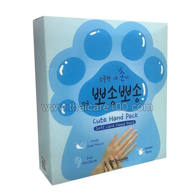 Смягчающие корейские маски-перчатки Skindigm Cute Hand Pack