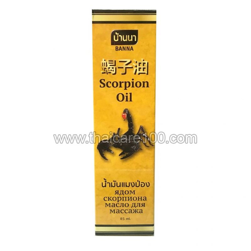 Массажное масло с ядом скорпиона Banna Scorpion Massage oil