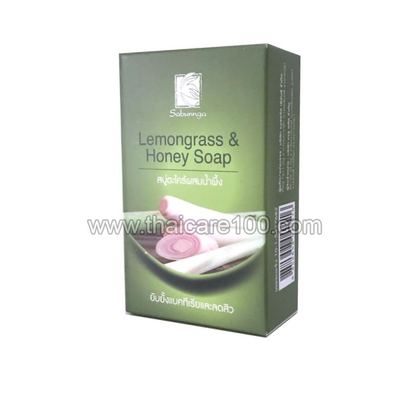 Травяное мыло с лемонграссом и медом Sabbunga Herbal Bar Soap
