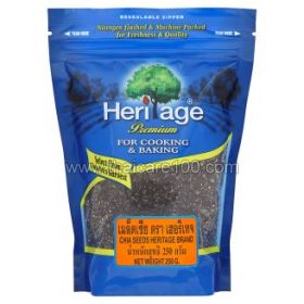 Семена Чиа Heritage Chia Seeds (250 гр)
