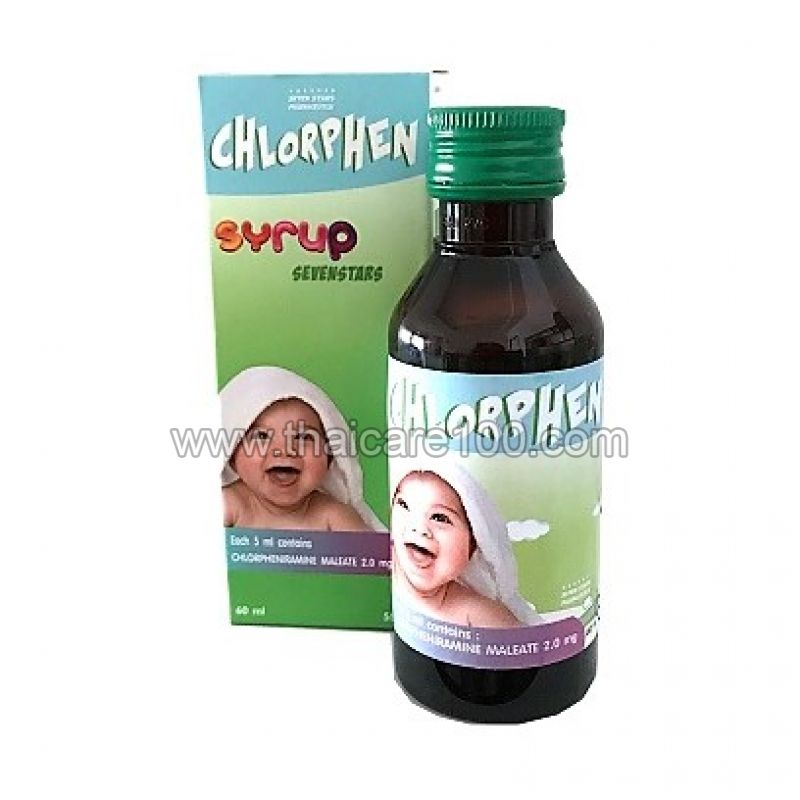 Антигистаминный сироп для детей против аллергического ринита Chlorphen Kids