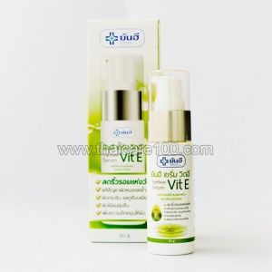 Сыворотка для лица с витамином Е Yanhee Serum Vit Е