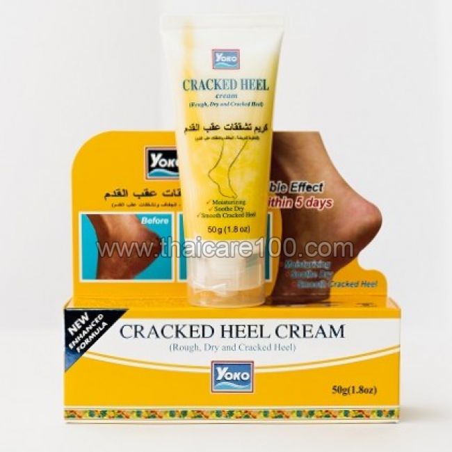 Крем от трещин и натоптышей на пятках Cracked Heel Yoko Cream 5 day Effect