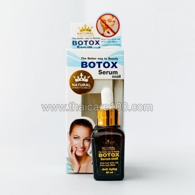 Лифтинг-сыворотка Ботокс на основе улиточного муцина  Natural SP Beauty & Makeup Botox Lifting Snail Serum 