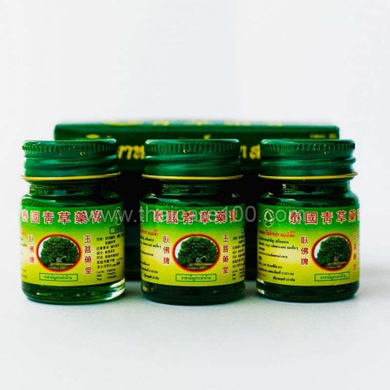 Набор тайского зеленого бальзама  на натуральных травах Phoyok Herbal Balm 