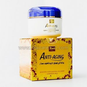 Омолаживающий крем с маслом жожоба Yoko Anti-Agint Face cream