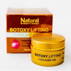 Лифтинг-гель с эффектом ботокса Wonder Ultra Botoxy Lifting Complete Gel 30 mg