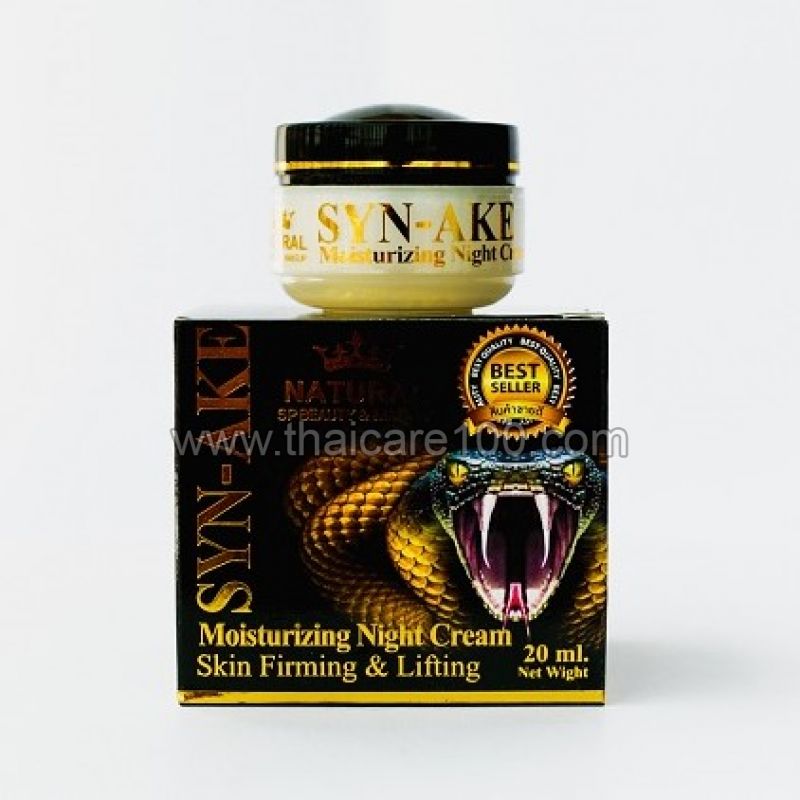 Ночной змеиный крем Syn-Ake Moisturizing Firm&Lift Night Cream