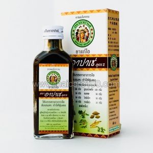 Традиционная тайская микстура от кашля на травах Apache Herbal Cought Syrup