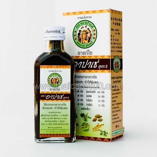 Традиционная тайская микстура от кашля на травах Apache Herbal Cought Syrup