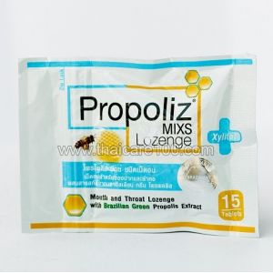 Тайские пастилки с прополисом для лечение боли в горле Propoliz