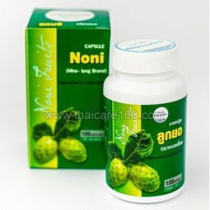 Травяные капсулы Morinda Citrifolia (НОНИ) 100%