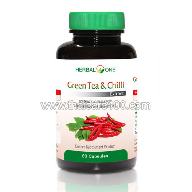 Капсулы для похудения с зеленым чаем и чили Herbal One Green Tea & Chilli 