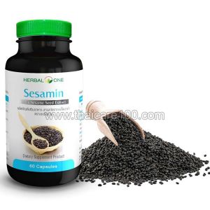 Капсулы черного кунжута для лечения сердечно-сосудистых заболеваний Sesamin Herbal one