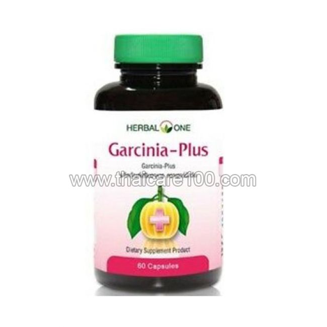 Капсулы для похудения гарциния Herbal One Garcinia Plus
