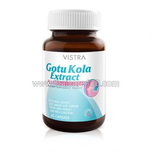 Капсулы для лечения прыщей с цинком Vistra Gotu Kola Extract Plus Zinc