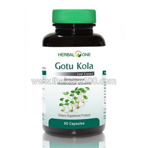 Центелла азиатская Herbal One Gotu Kola для улучшение памяти и работы мозга