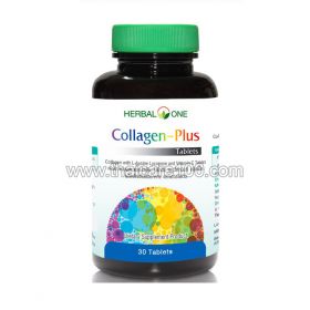 Коллаген с лизином, ликопином и витамином С Herbal One Collagen Plus