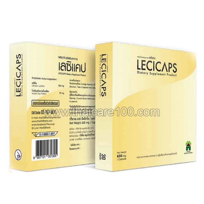 Капсулы для предотвращения застоев молока и мастита Lecicaps Capsules