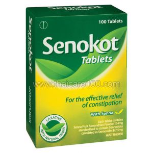 Таблетки Сенокот Senokot Tablets от запоров