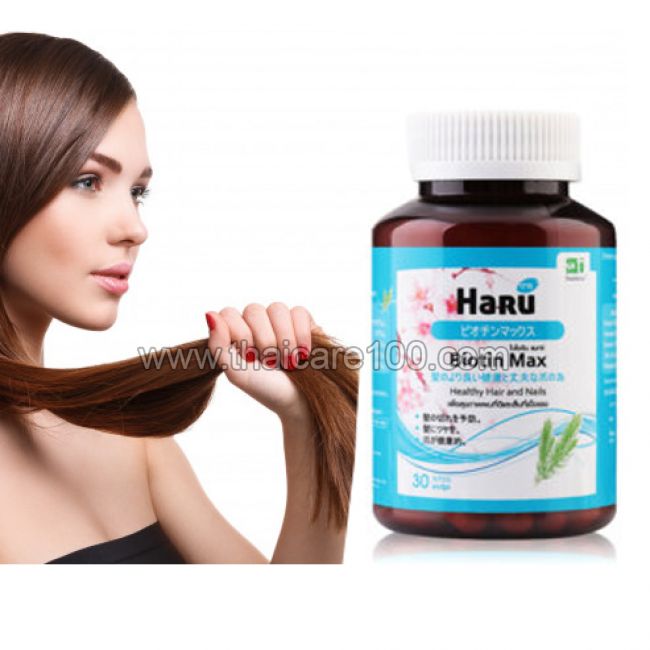 Биотин для волос и ногтей Haru Biotin Max Healthy Hair And Nails