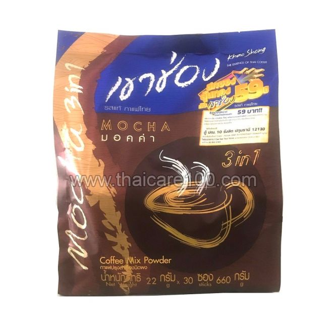 Растворимый кофе Мокка 3 в 1 Кhao Shong Mocha 30 шт