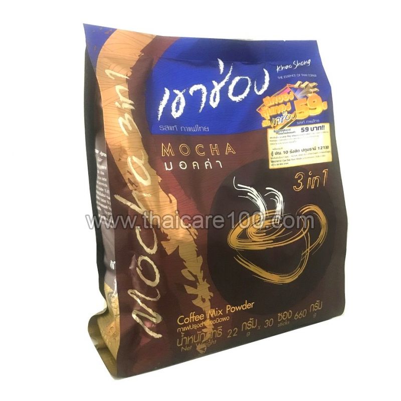 Растворимый кофе Мокка 3 в 1 Кhao Shong Mocha 30 шт