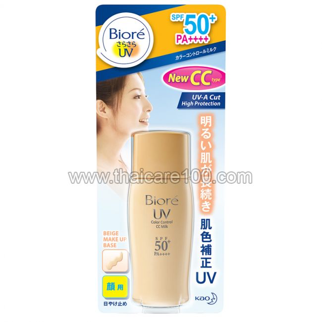 Идеальный СС крем Bioré UV Color Control SPF50+ PA+++ CC Milk