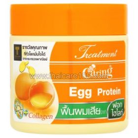 Лечебная маска с коллагеном и яичным протеином Caring Egg Protein Treatment (250 мл)