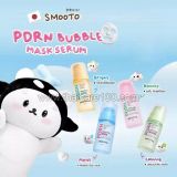 Сыворотка-пенка с коллагеном SMOOTO PDRN Collagen Glow Bubble Serum (BOUNCY)  