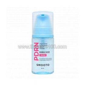 Увлажняющая сыворотка-маска с гиалуроновой кислотой SMOOTO PDRN Hya Glow Moist Bubble Serum Mask  