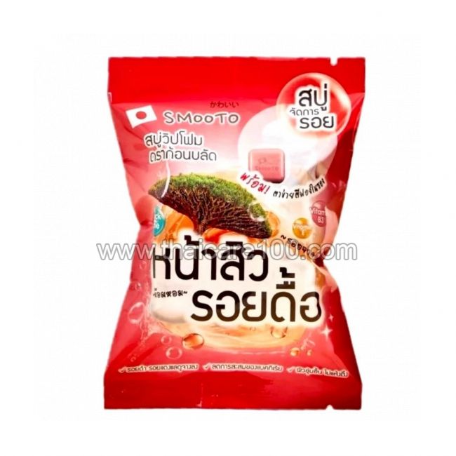 Мыло для проблемной кожи против акне Smooto Dragon's Blood Acne Bright Booster Whip Soap 