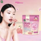Мармелад с глутатионом и витамином C для сияния кожи Handy Herb Gluta Sodium Ascorbate Gummy