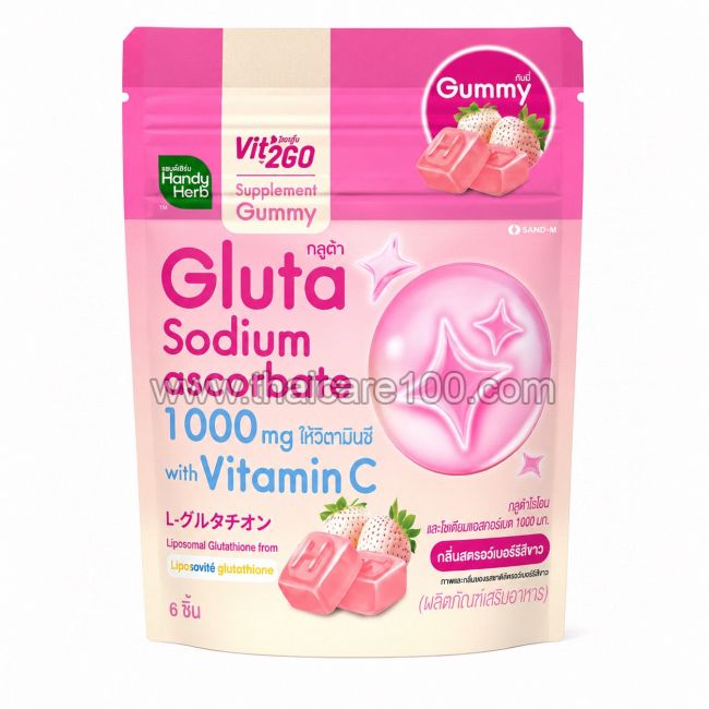 Мармелад с глутатионом и витамином C для сияния кожи Handy Herb Gluta Sodium Ascorbate Gummy
