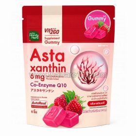 Мармелад с астаксантином 6 мг и коэнзимом Q10 Handy Herb Astaxanthin 6 mg Co Q10 Gummy